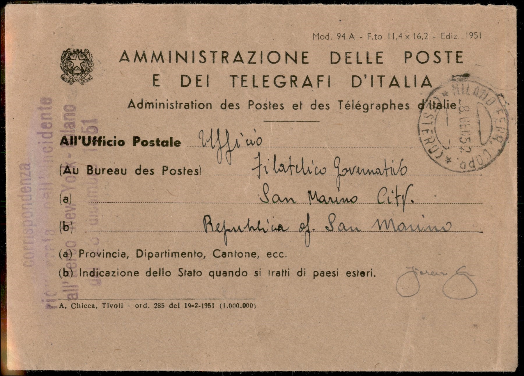 Stati Uniti D'america / Aerogrammi