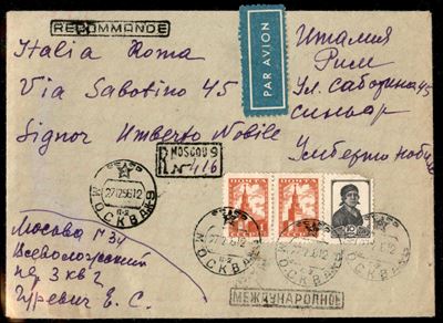Russia / Aerogrammi