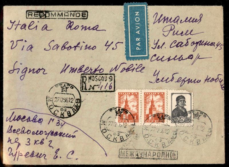 Russia / Aerogrammi
