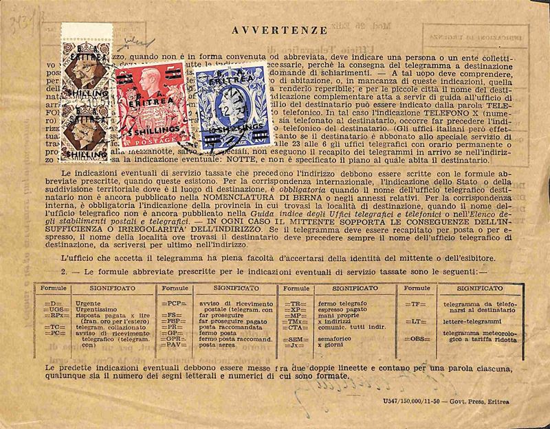 Italia / Occupazioni Straniere delle Colonie / Eritrea / b.M.a./b.a. Eritrea / Posta Ordinaria