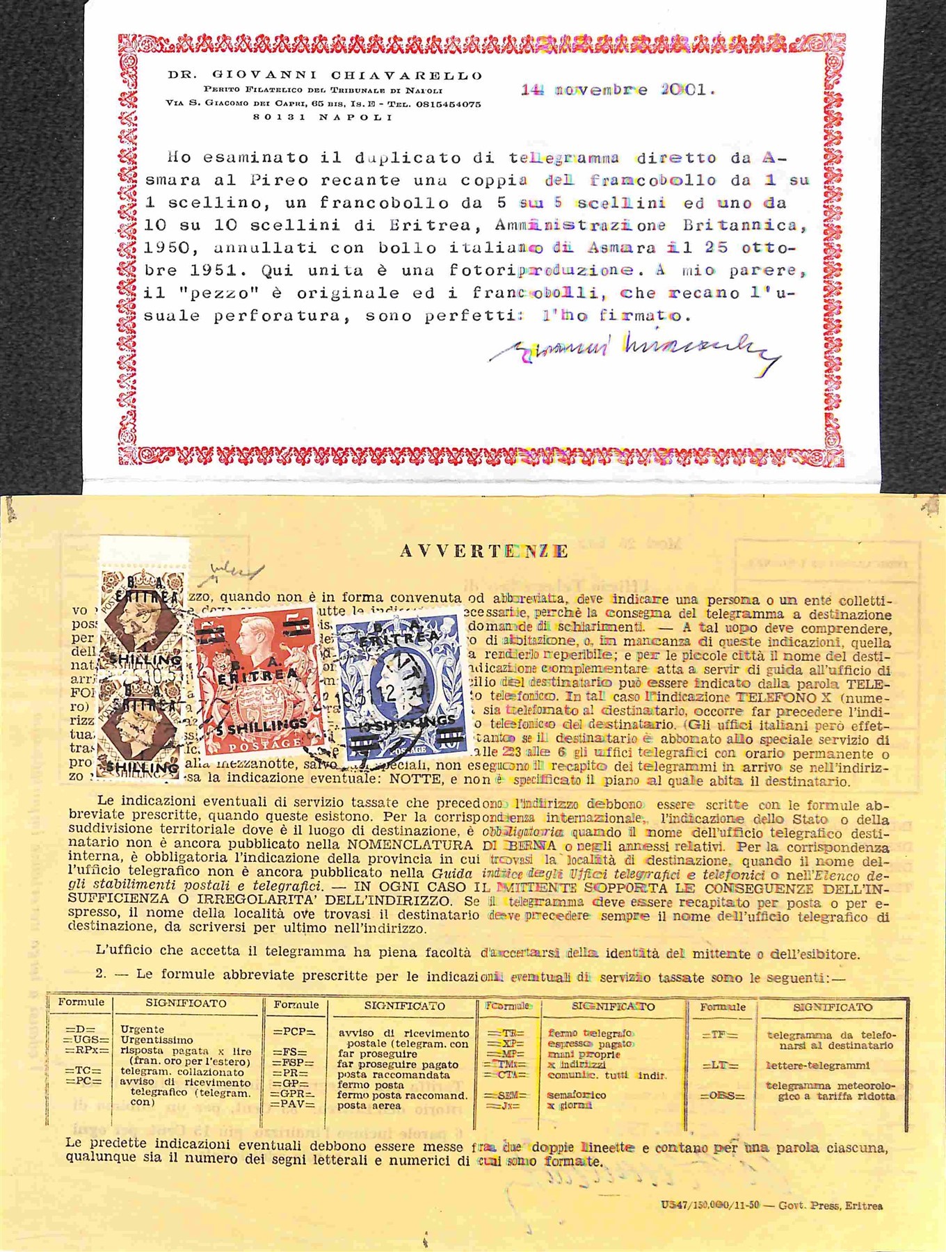 Italia / Occupazioni Straniere delle Colonie / Eritrea / b.M.a./b.a. Eritrea / Posta Ordinaria