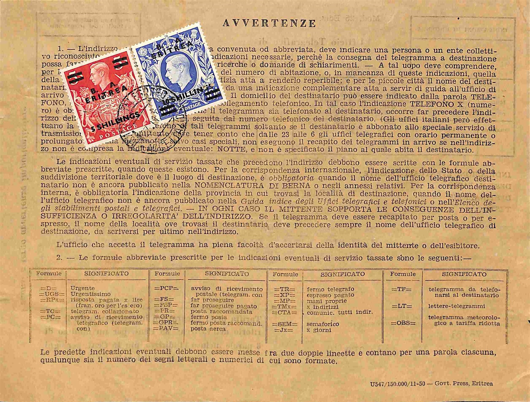 Italia / Occupazioni Straniere delle Colonie / Eritrea / b.M.a./b.a. Eritrea / Posta Ordinaria