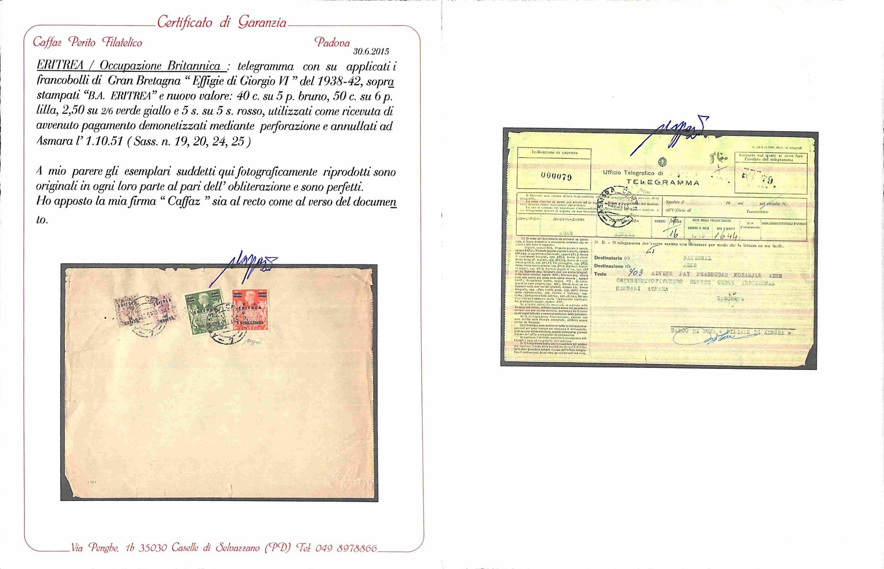 Italia / Occupazioni Straniere delle Colonie / Eritrea / b.M.a./b.a. Eritrea / Posta Ordinaria