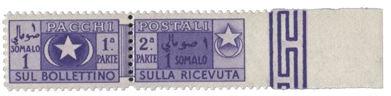 Italia / Colonie / Somalia / Pacchi Postali