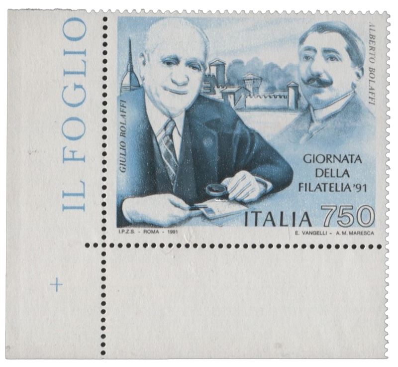 Italia / Repubblica / Posta Ordinaria