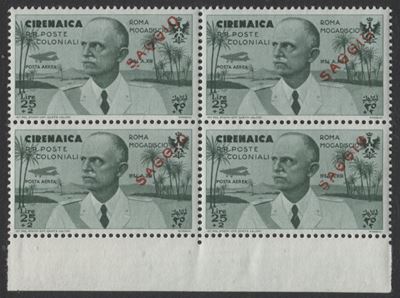 Italia / Colonie / Cirenaica / Posta Aerea
