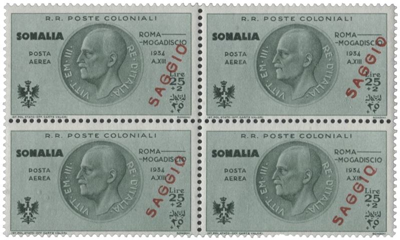 Italia / Colonie / Somalia / Posta Aerea