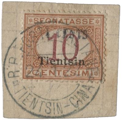 Italia / Uffici Postali All'estero / Levante / Tientsin / Posta Ordinaria