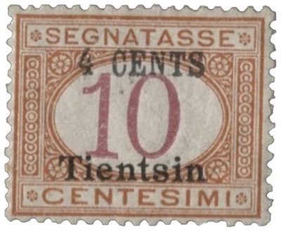 Italia / Uffici Postali All'estero / Levante / Tientsin / Segnatasse