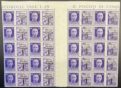 Italia / Rsi / Propaganda di Guerra