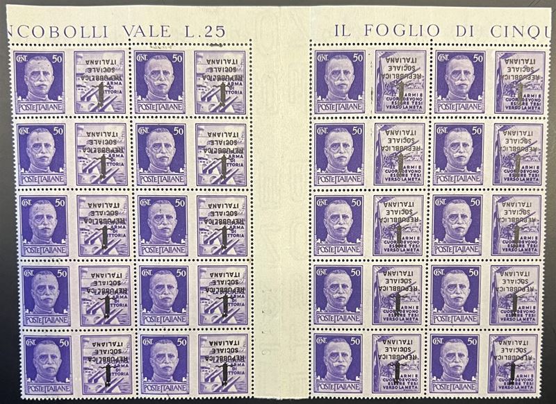 Italia / Rsi / Propaganda di Guerra