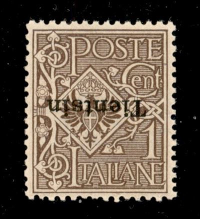 Italia / Uffici Postali All'estero / Levante / Tientsin / Posta Ordinaria