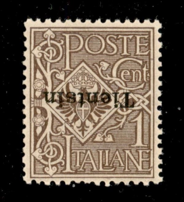 ITALIA / Uffici Postali all'Estero / Levante / Tientsin / Posta ordinaria