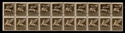 Italia / C.L.n. / Massa Carrara / Posta Ordinaria