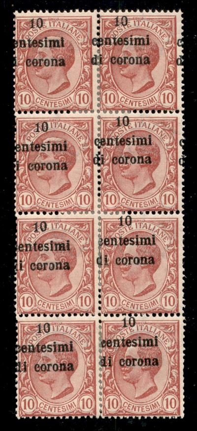 Italia / Occupazioni i Guerra Mondiale / Trento e Trieste / Posta Ordinaria
