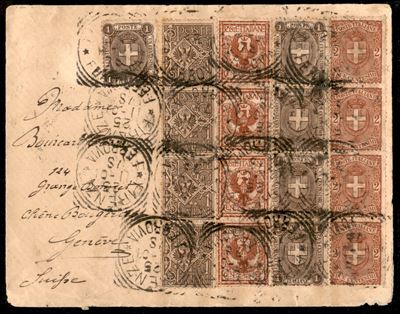Italia / Regno / Umberto i / Posta Ordinaria