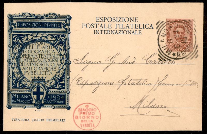 Italia / Regno / Umberto i / Posta Ordinaria