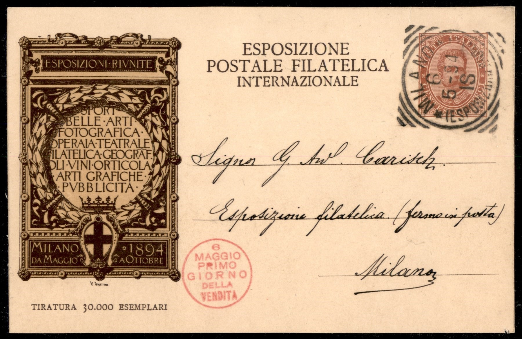 Italia / Regno / Umberto i / Posta Ordinaria