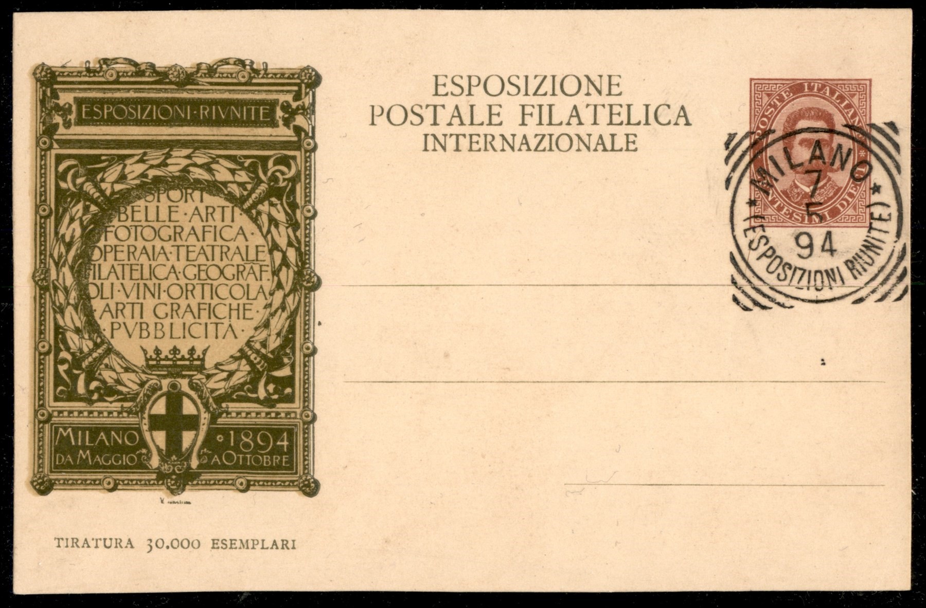 Italia / Regno / Umberto i / Posta Ordinaria