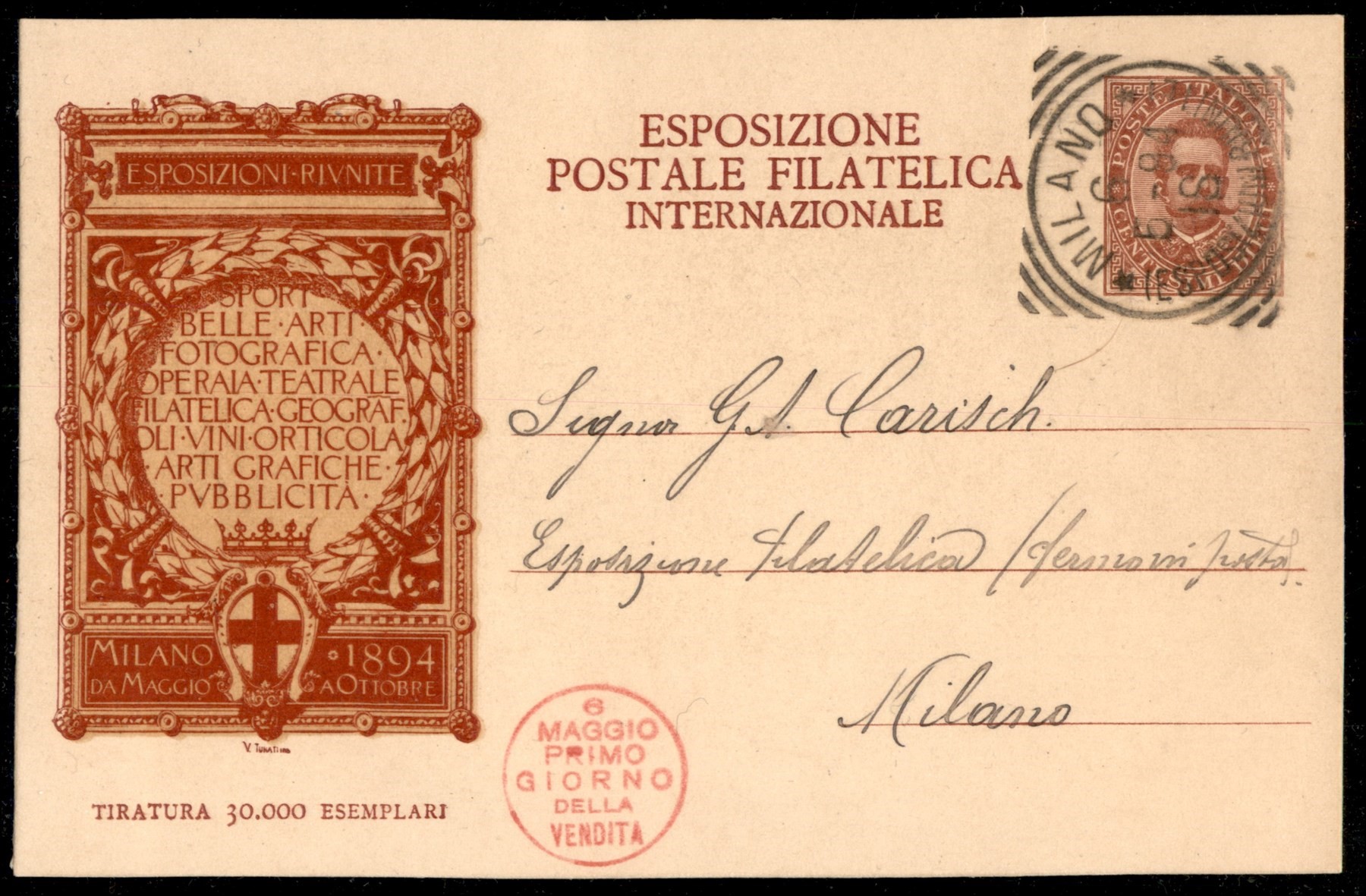Italia / Regno / Umberto i / Posta Ordinaria