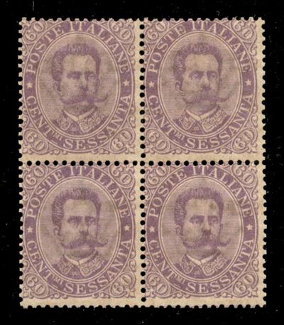 Italia / Regno / Umberto i / Posta Ordinaria