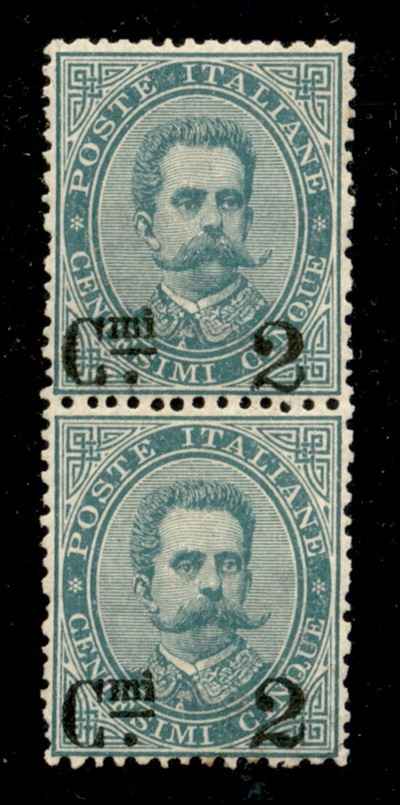 Italia / Regno / Umberto i / Posta Ordinaria