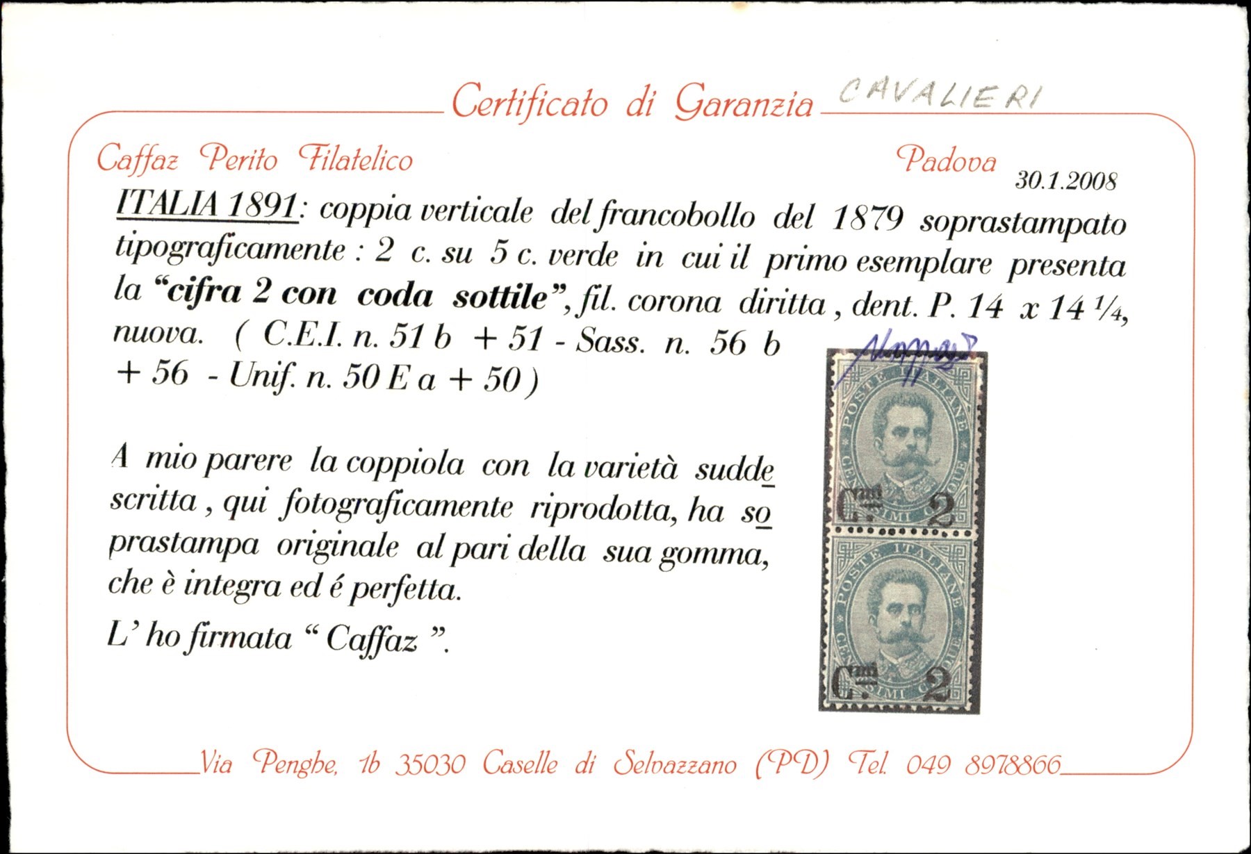 Italia / Regno / Umberto i / Posta Ordinaria