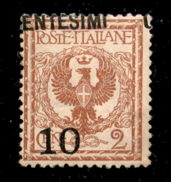 ITALIA / Regno / Vittorio Emanuele III / Posta ordinaria