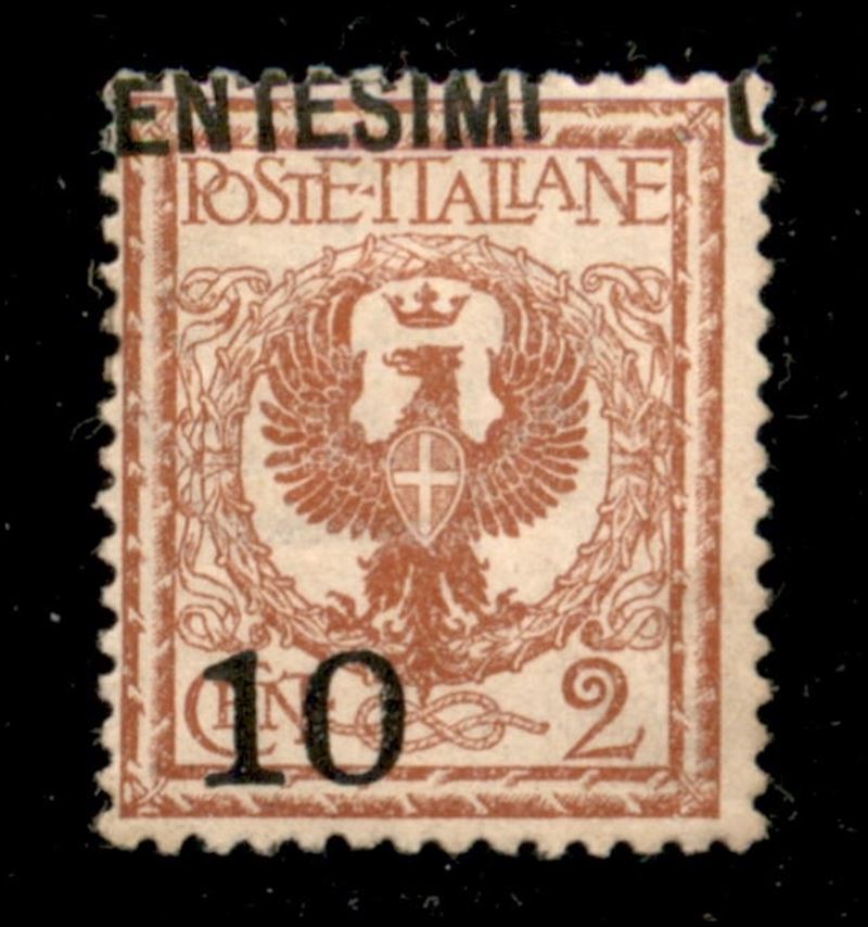 Italia / Regno / Vittorio Emanuele III / Posta Ordinaria
