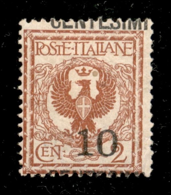 ITALIA / Regno / Vittorio Emanuele III / Posta ordinaria