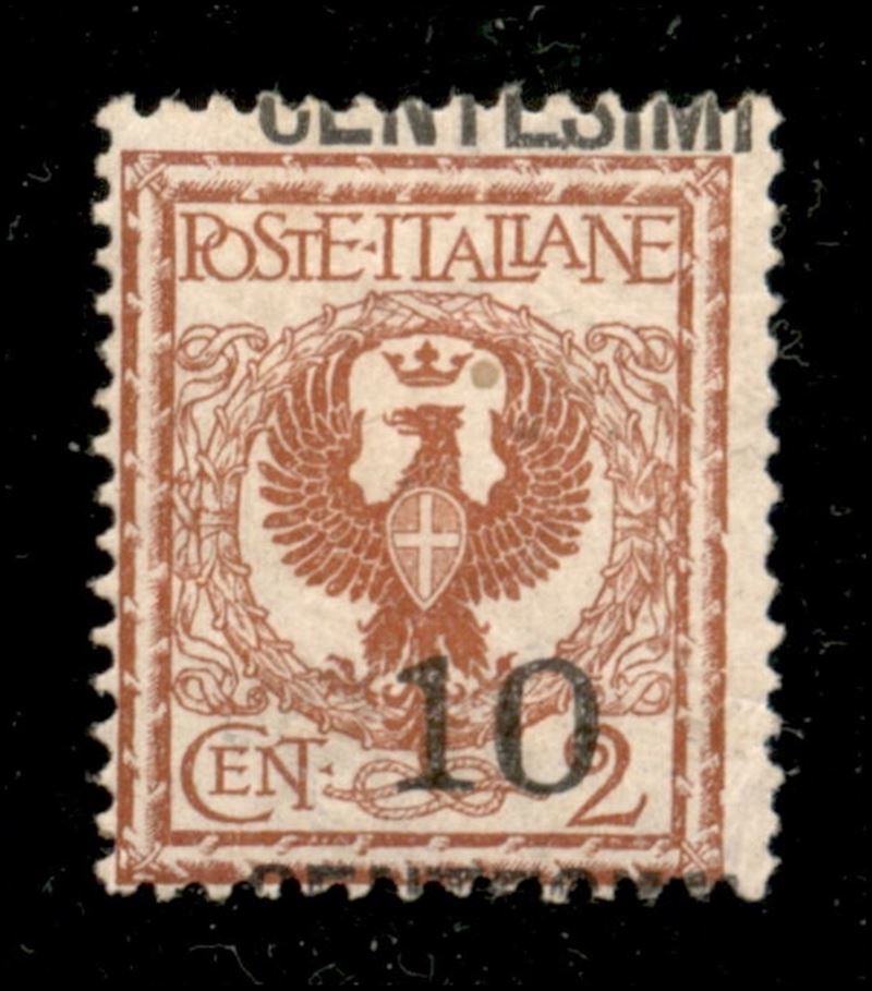 Italia / Regno / Vittorio Emanuele III / Posta Ordinaria