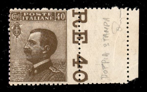 ITALIA / Regno / Vittorio Emanuele III / Posta ordinaria