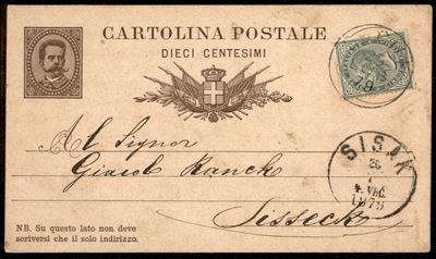 Italia / Regno / Umberto i / Posta Ordinaria