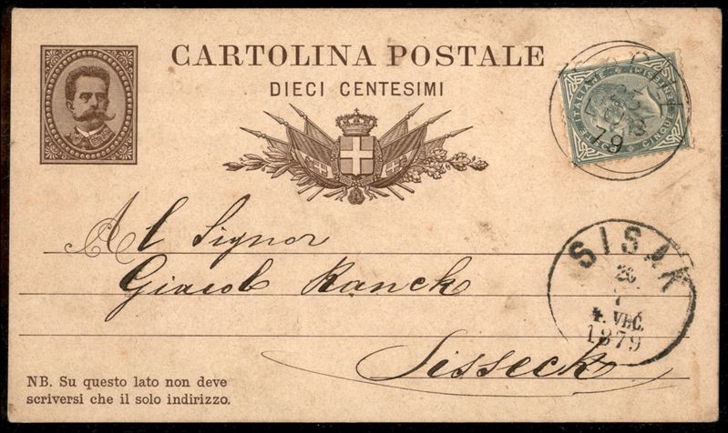 Italia / Regno / Umberto i / Posta Ordinaria