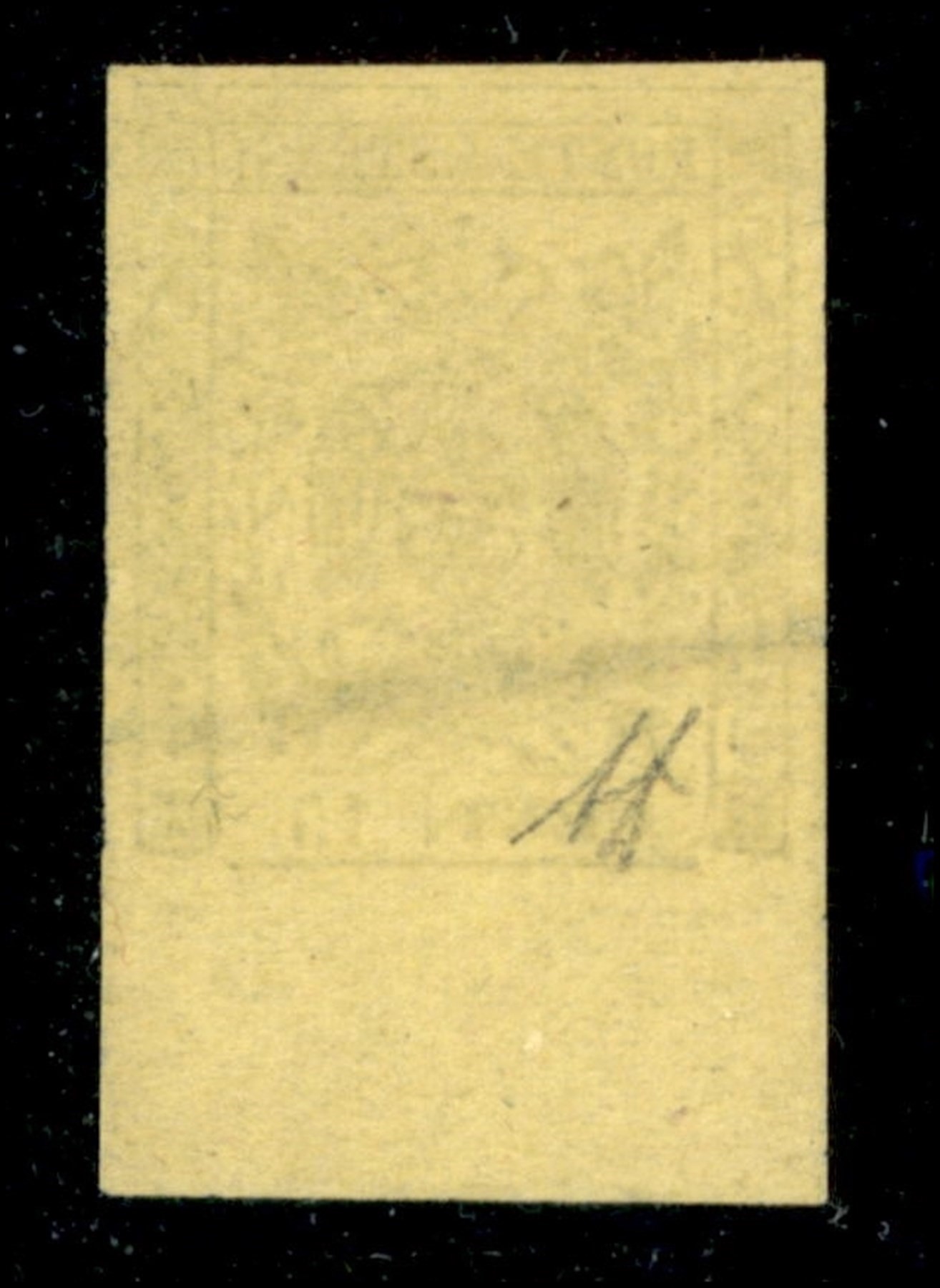 ITALIA / Antichi Stati Italiani / Modena / Posta ordinaria