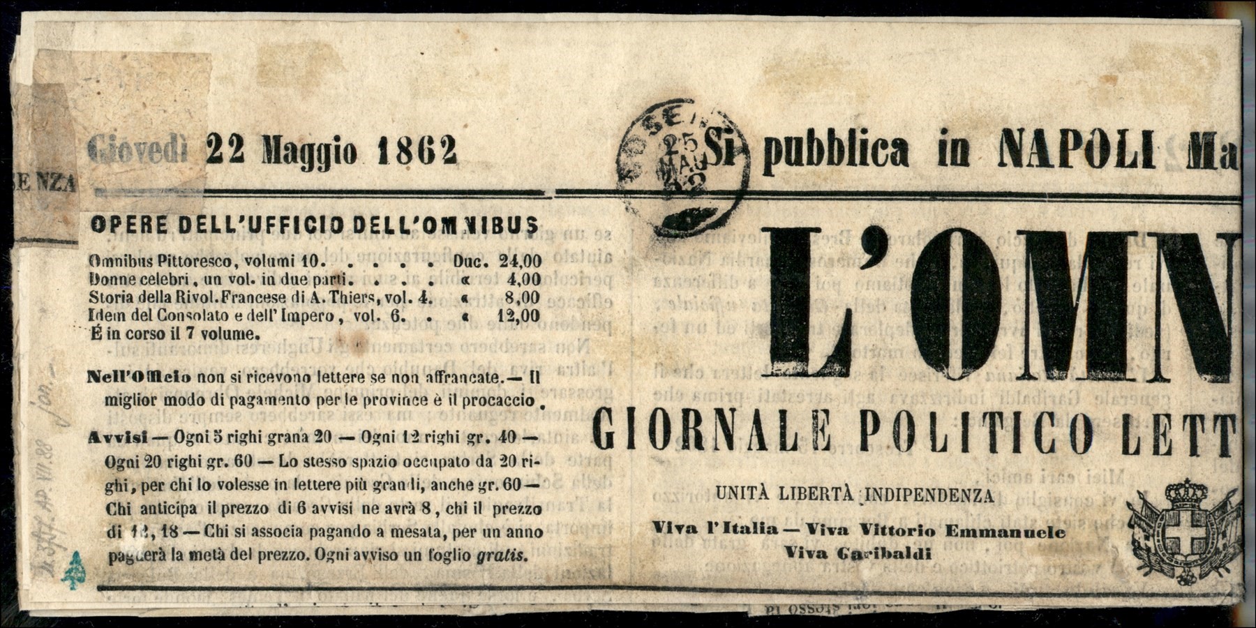 ITALIA / Antichi Stati Italiani / Province Napoletane / Posta ordinaria