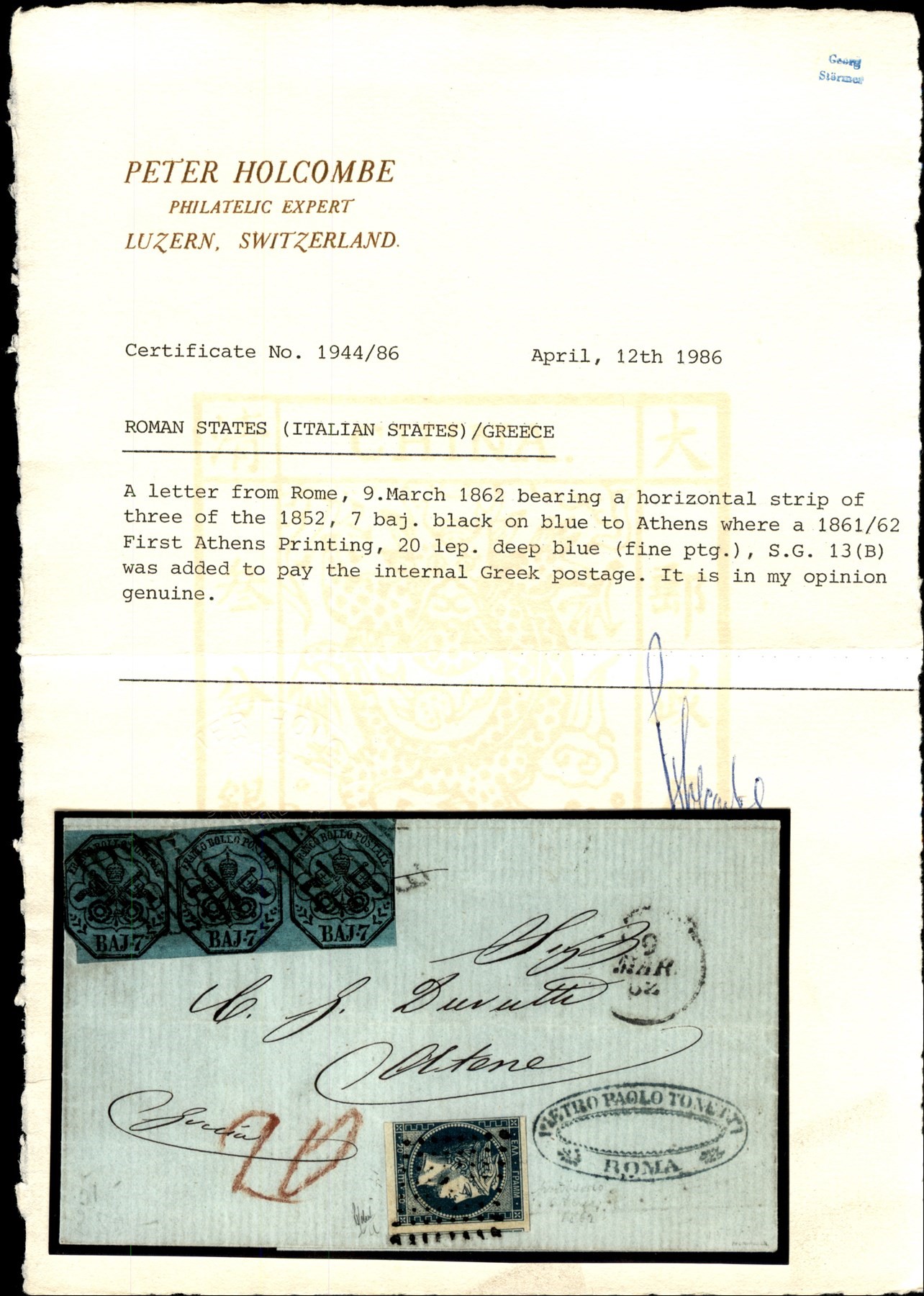 ITALIA / Antichi Stati Italiani / Stato pontificio / Posta ordinaria