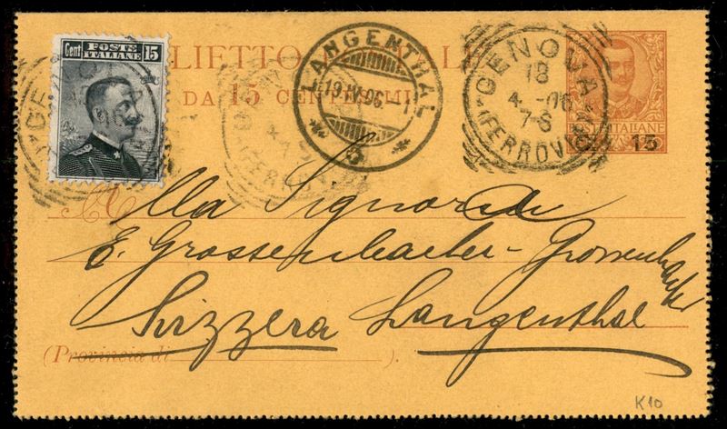Italia / Regno / Vittorio Emanuele III / Posta Ordinaria