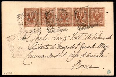 Italia / Regno / Vittorio Emanuele III / Posta Ordinaria