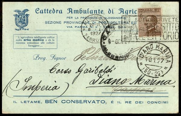 ITALIA / Regno / Vittorio Emanuele III / Posta ordinaria