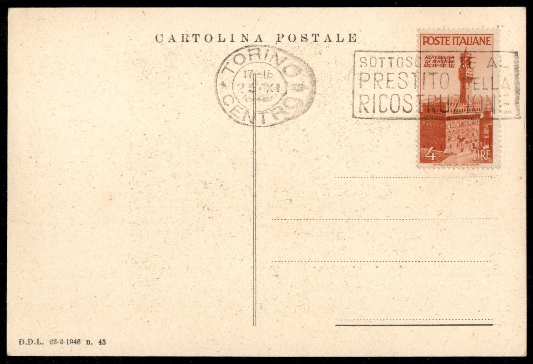 Italia / Repubblica / Posta Ordinaria