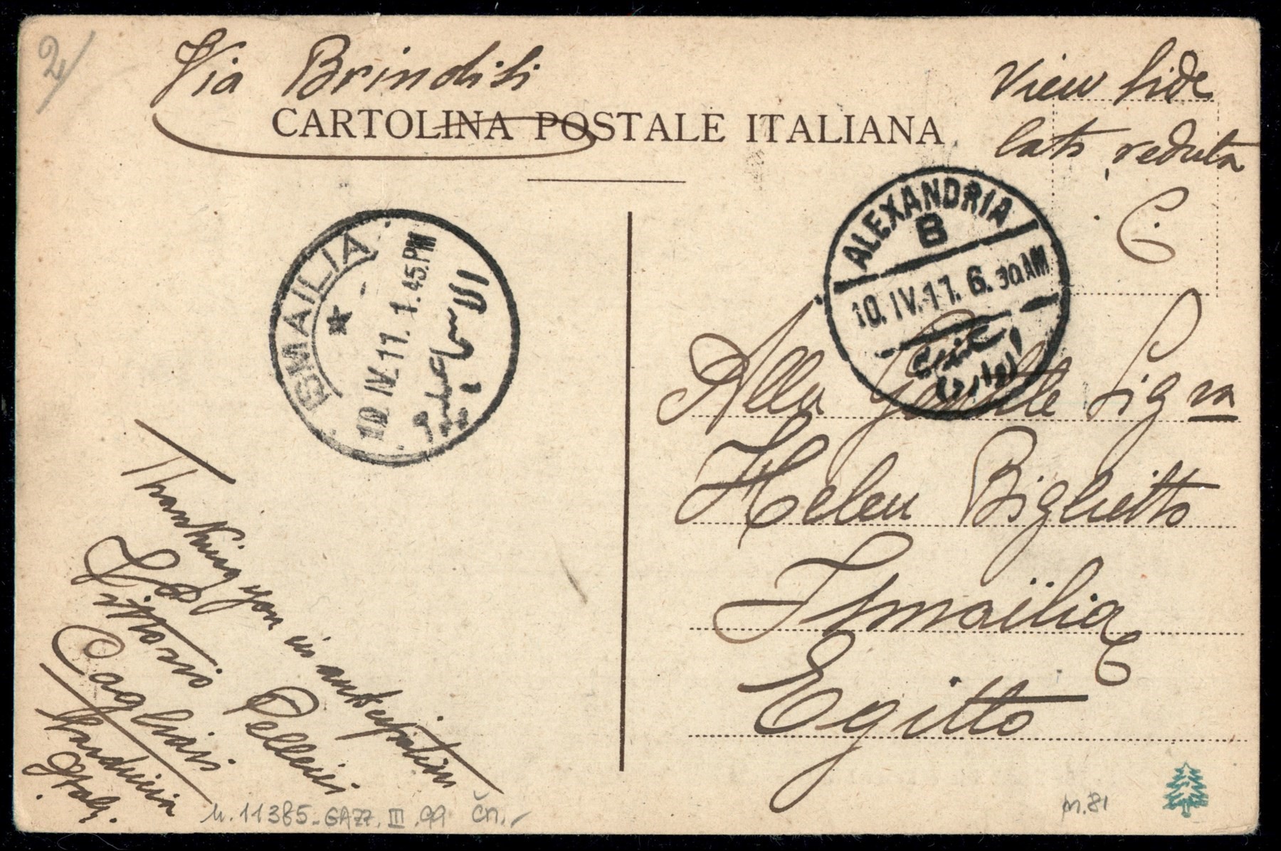 Italia / Regno / Vittorio Emanuele III / Posta Ordinaria