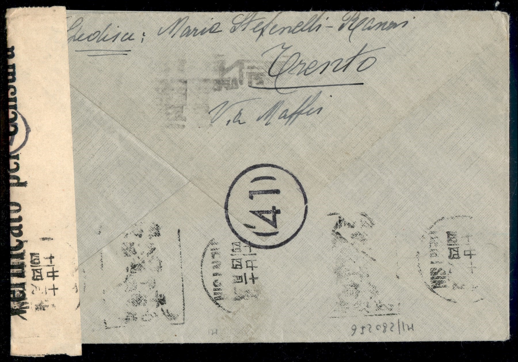 Italia / Regno / Vittorio Emanuele III / Posta Ordinaria
