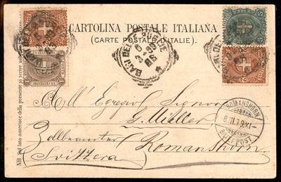 Italia / Regno / Umberto i / Posta Ordinaria