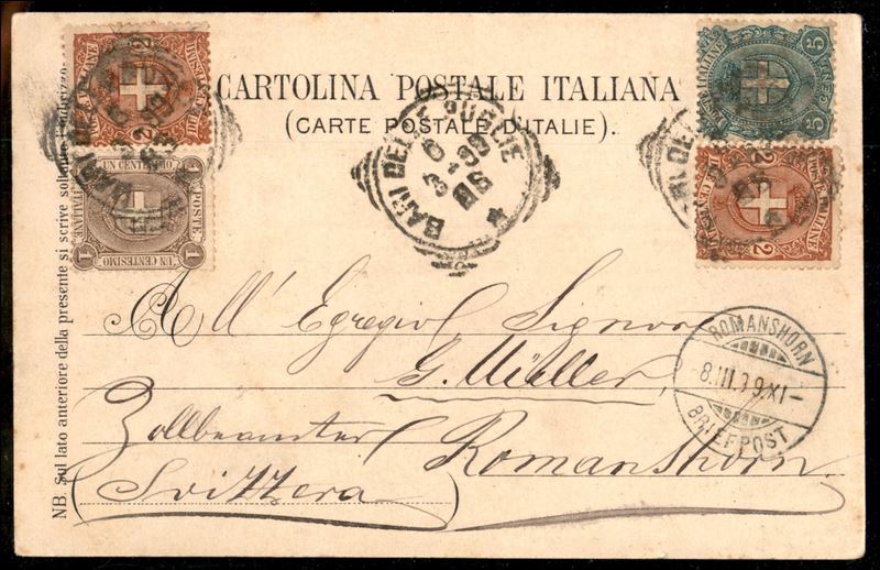 Italia / Regno / Umberto i / Posta Ordinaria