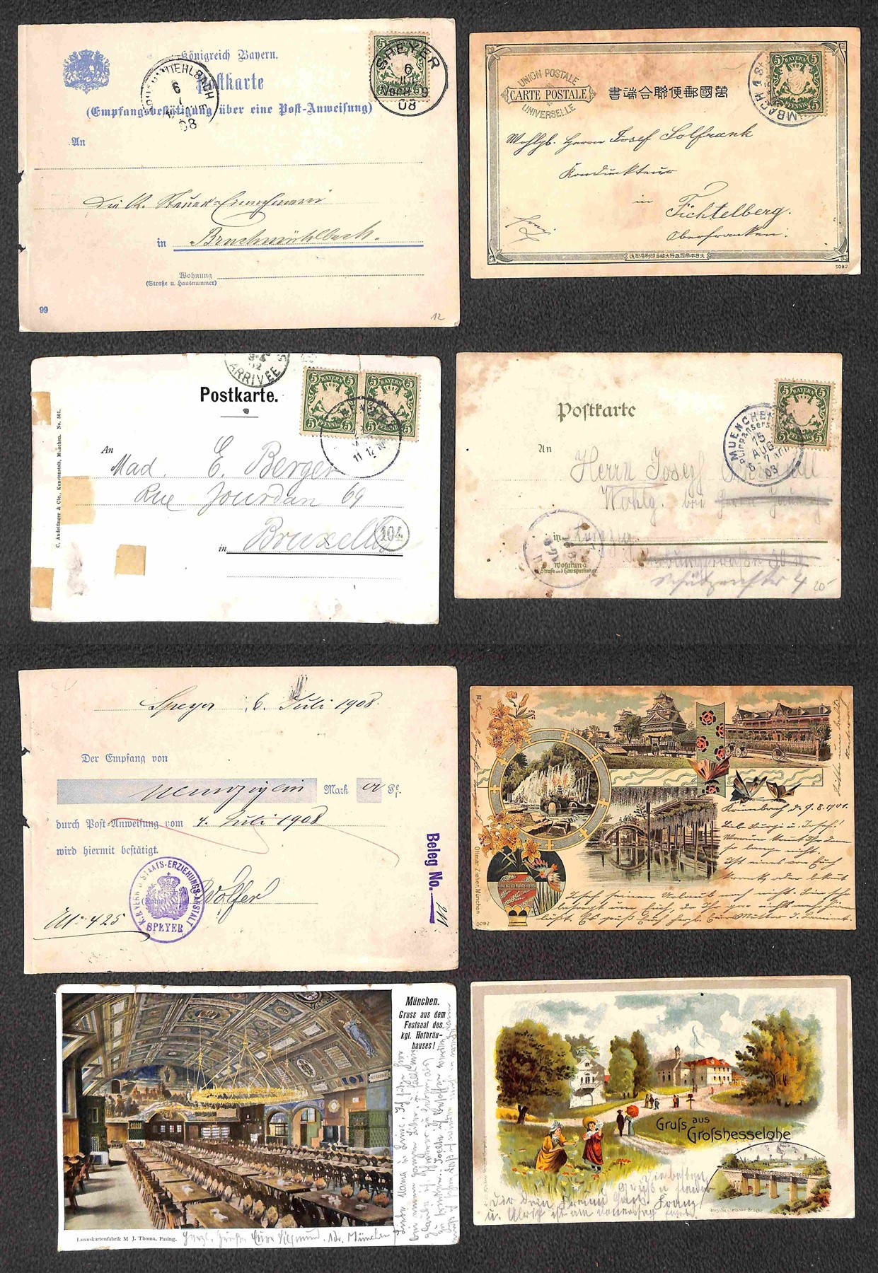 Germania / Antichi Stati Italiani / Posta Ordinaria