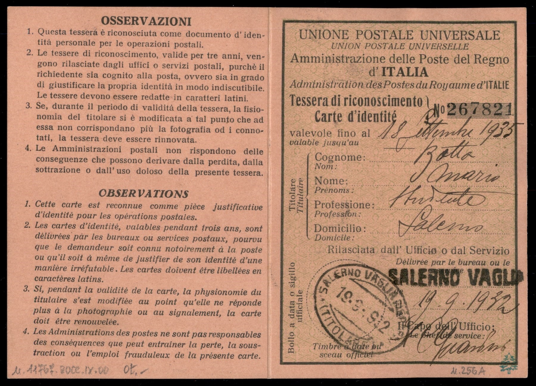 Italia / Regno / Vittorio Emanuele III / Posta Ordinaria