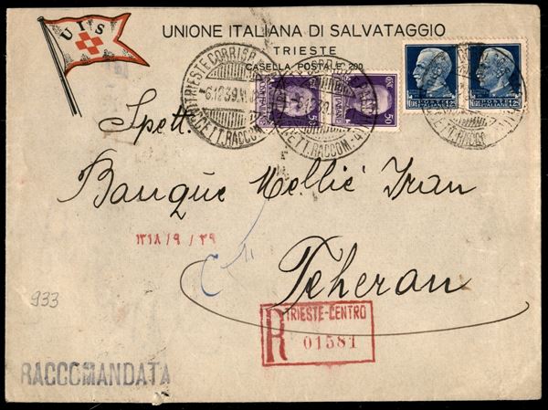 ITALIA / Regno / Vittorio Emanuele III / Posta ordinaria