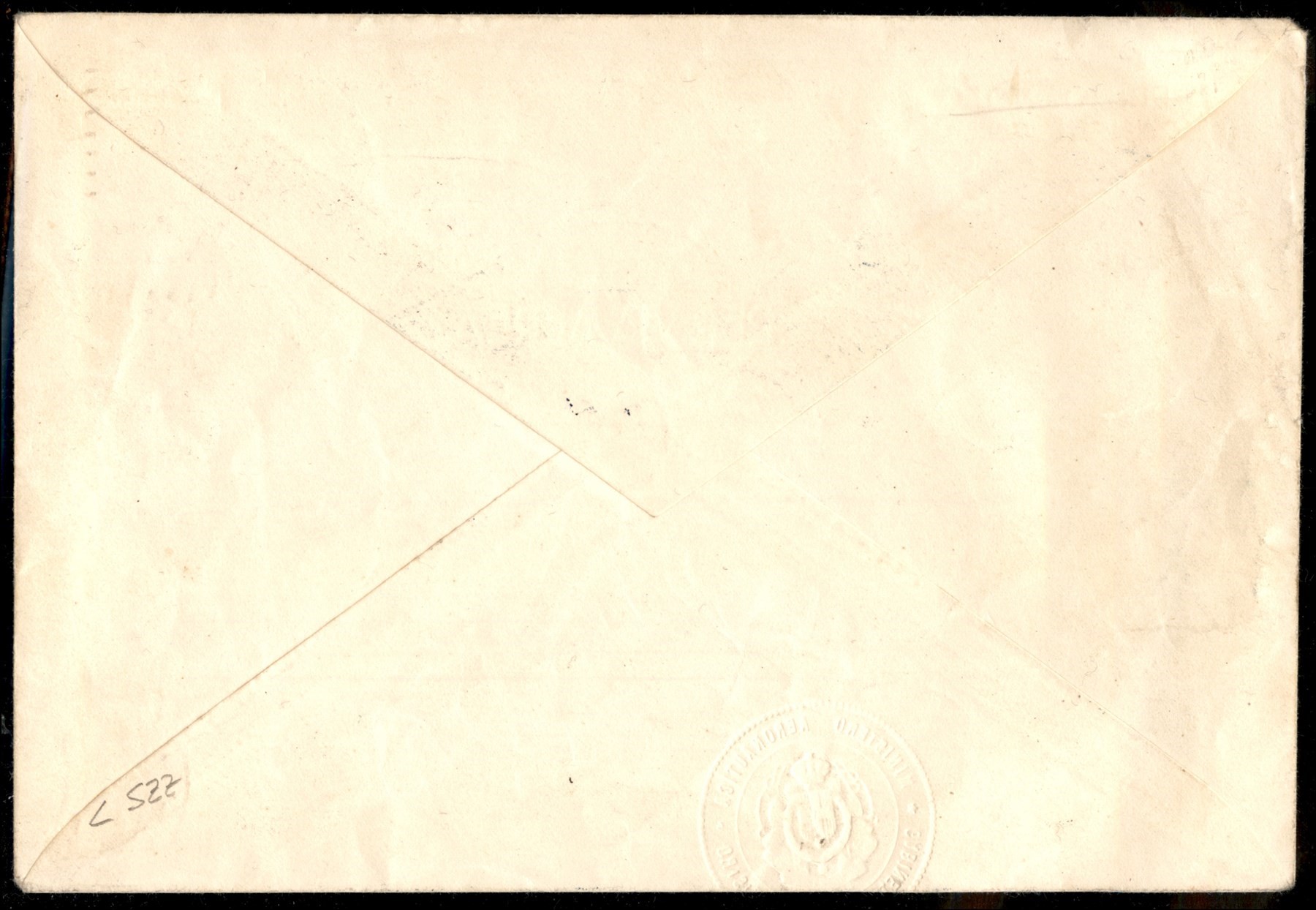 Italia / Regno / Vittorio Emanuele III / Posta Aerea