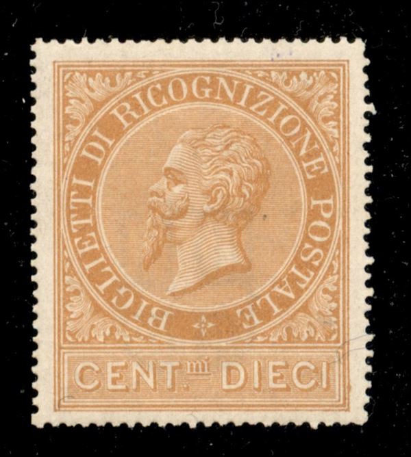 ITALIA / Regno / Vittorio Emanuele III / Ricognizione postale